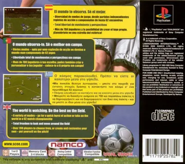 Liberogrande International (EU) box cover back